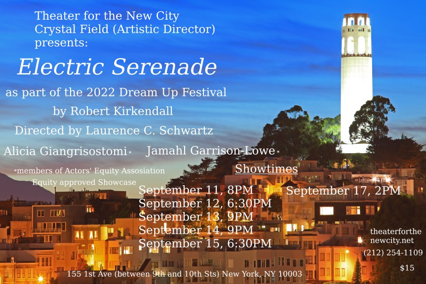 Electric Serenade Moving&nbsp;Ahead!